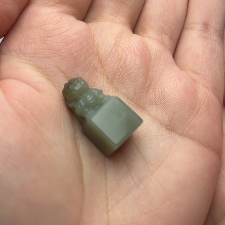 和田玉未镶嵌颈饰印章吊坠