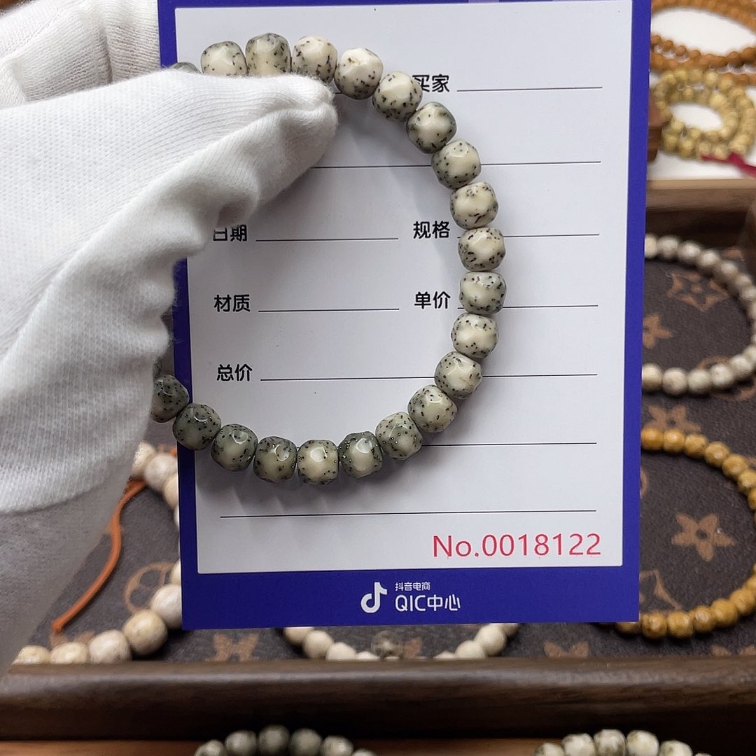 吊坠星月菩提星月菩提