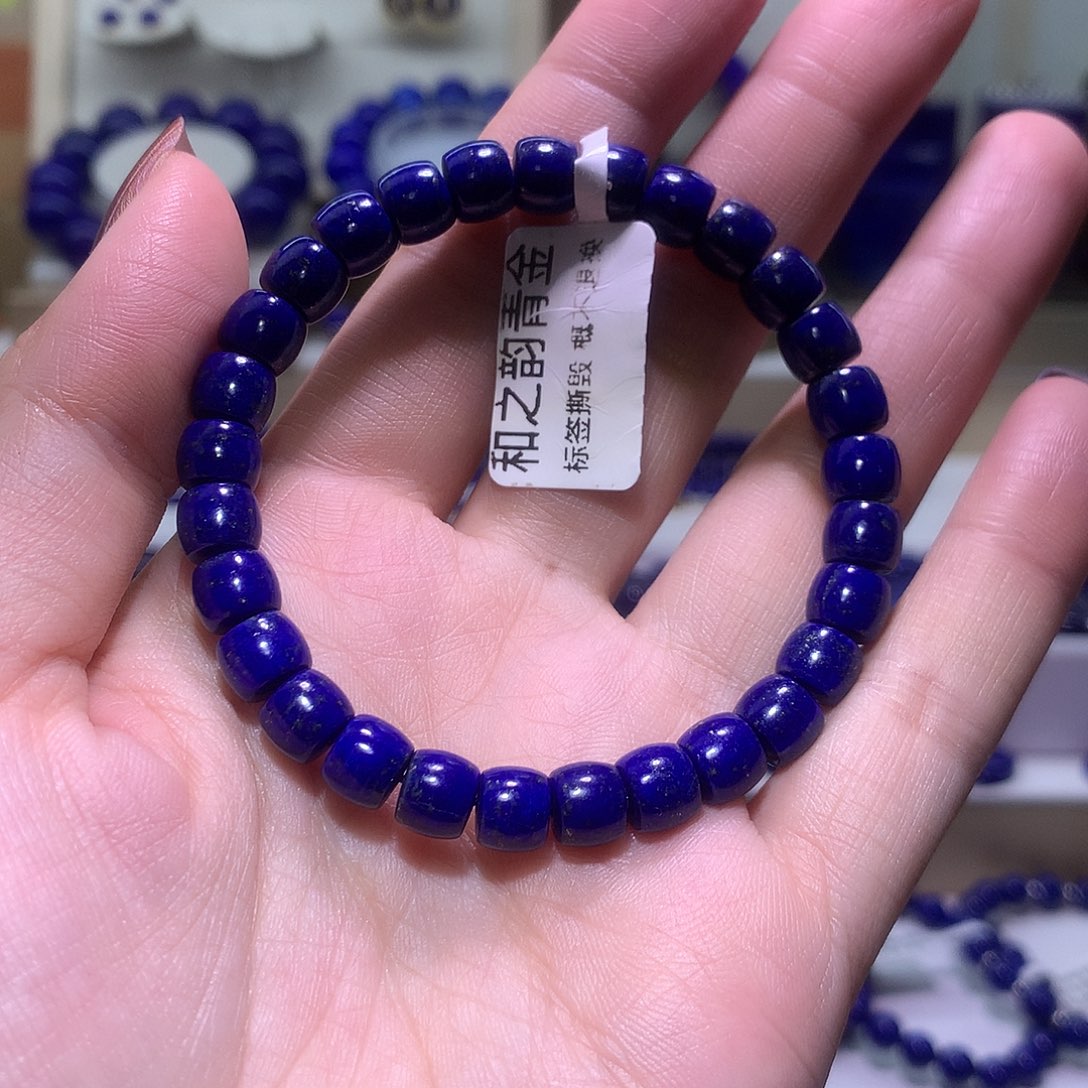 青金石未镶嵌天然原矿老型直切手串7 m +