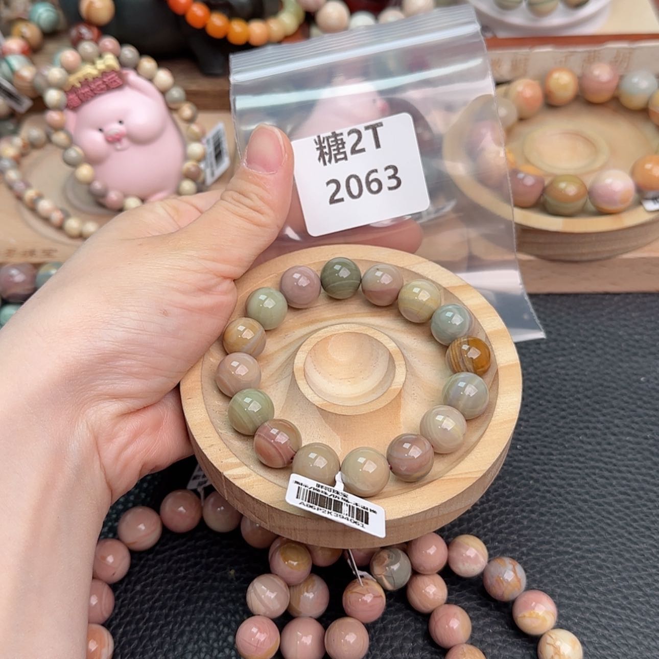 【闪购商品】石英质玉未镶嵌手链快****啦