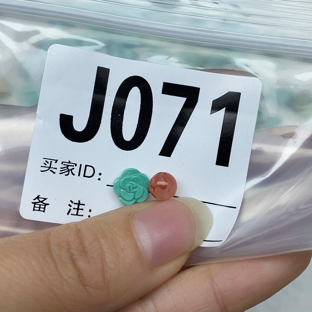 南红玛瑙配饰未镶嵌