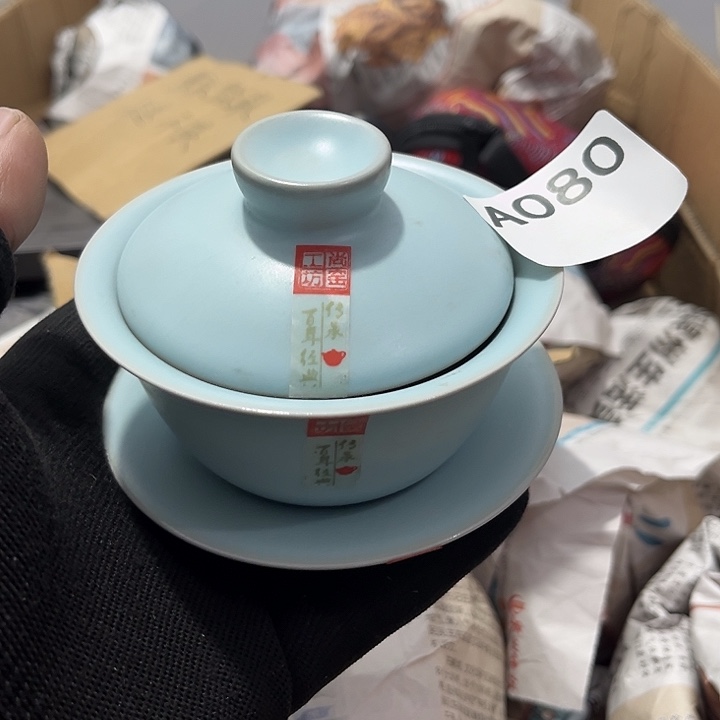 瓷片茶摆件工艺品摆件666