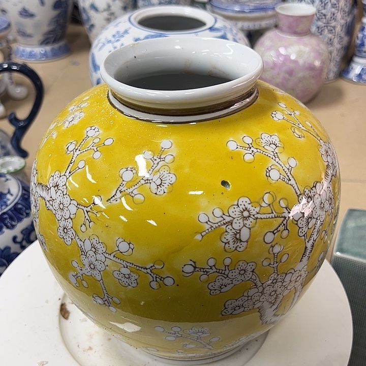 瓷片微瑕。。。。。。。。。。