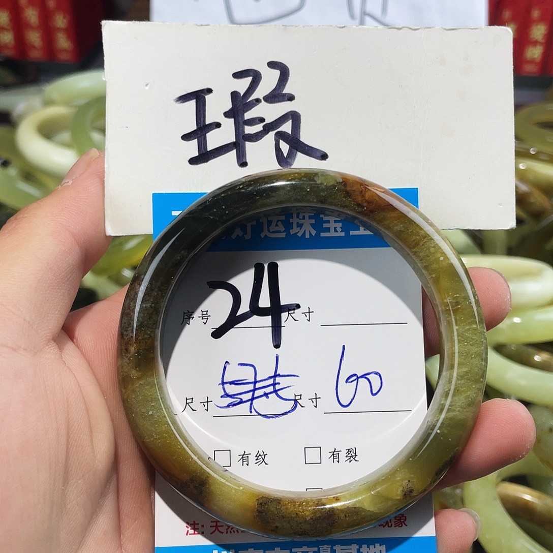 未镶嵌蛇纹石玉手镯
