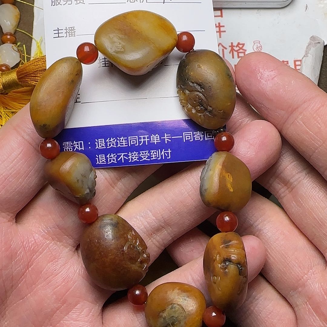 【闪购商品】和田玉挂件未镶嵌龙**启