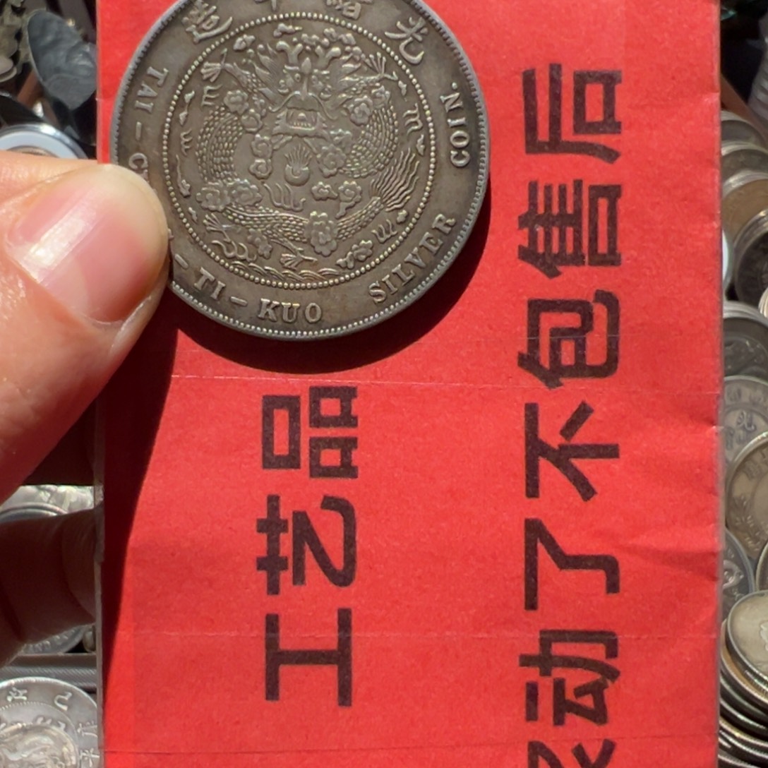 纯银现代工艺品9成银