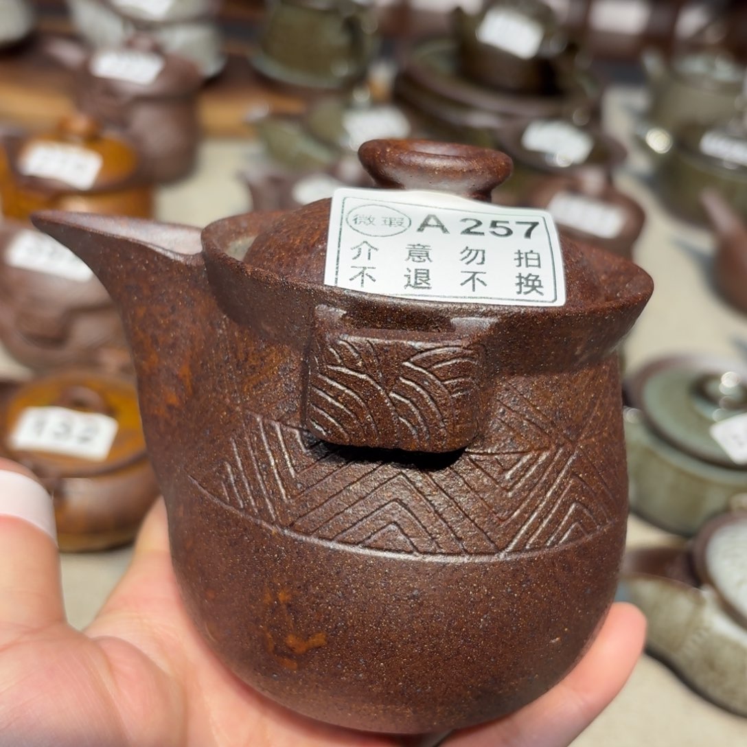 茶具粗瓷茶具素胎无釉