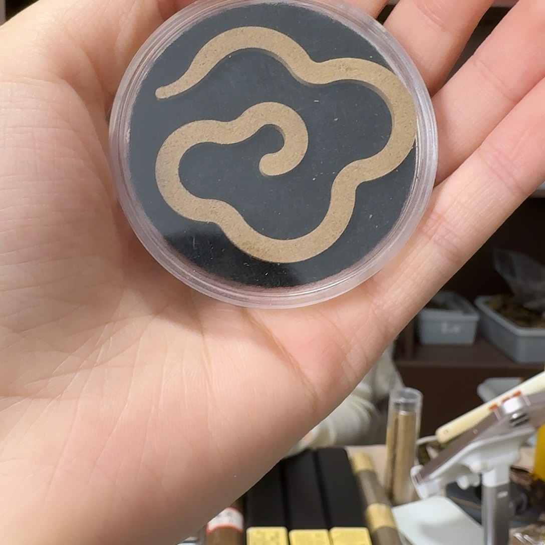 海南老顶加棋楠大祥云40片