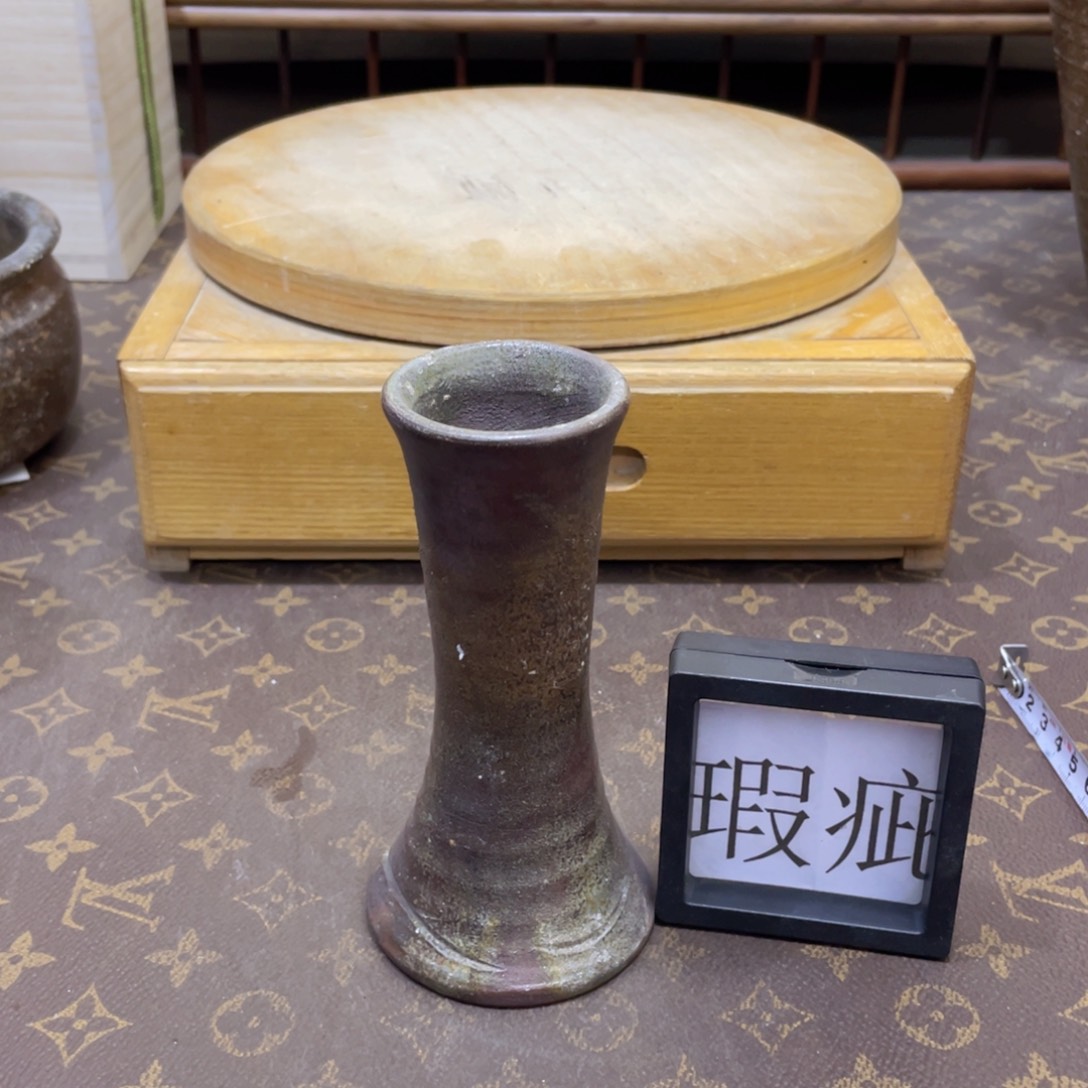 漏水969备前烧备前烧备前烧