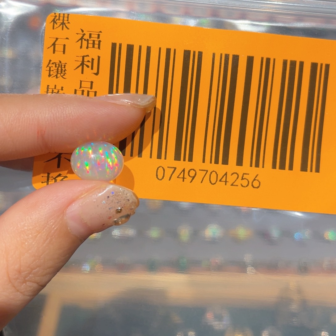 欧泊欧泊戒指银S925镶嵌椰****计