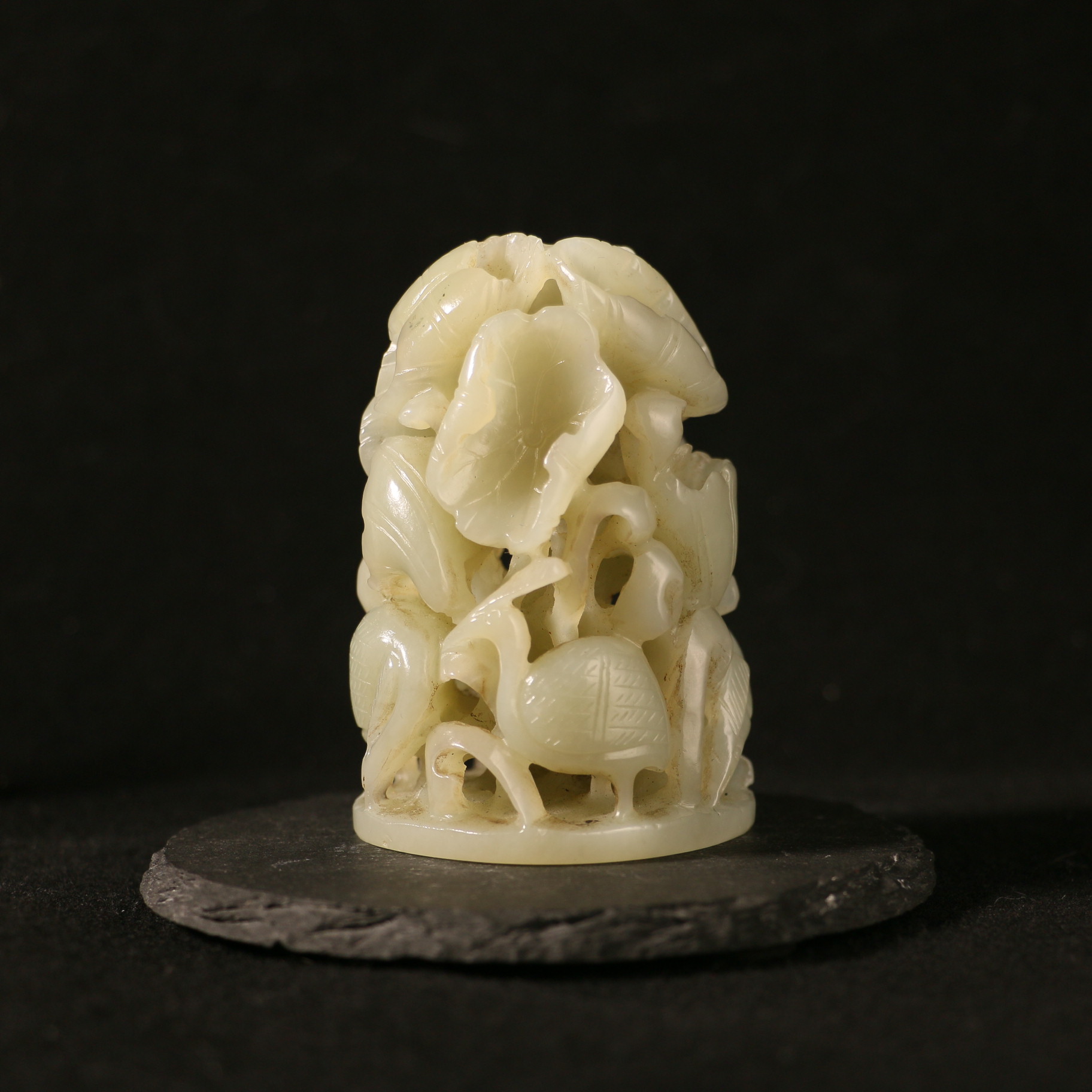 1N27 清 白玉镂空雕和和美美护顶