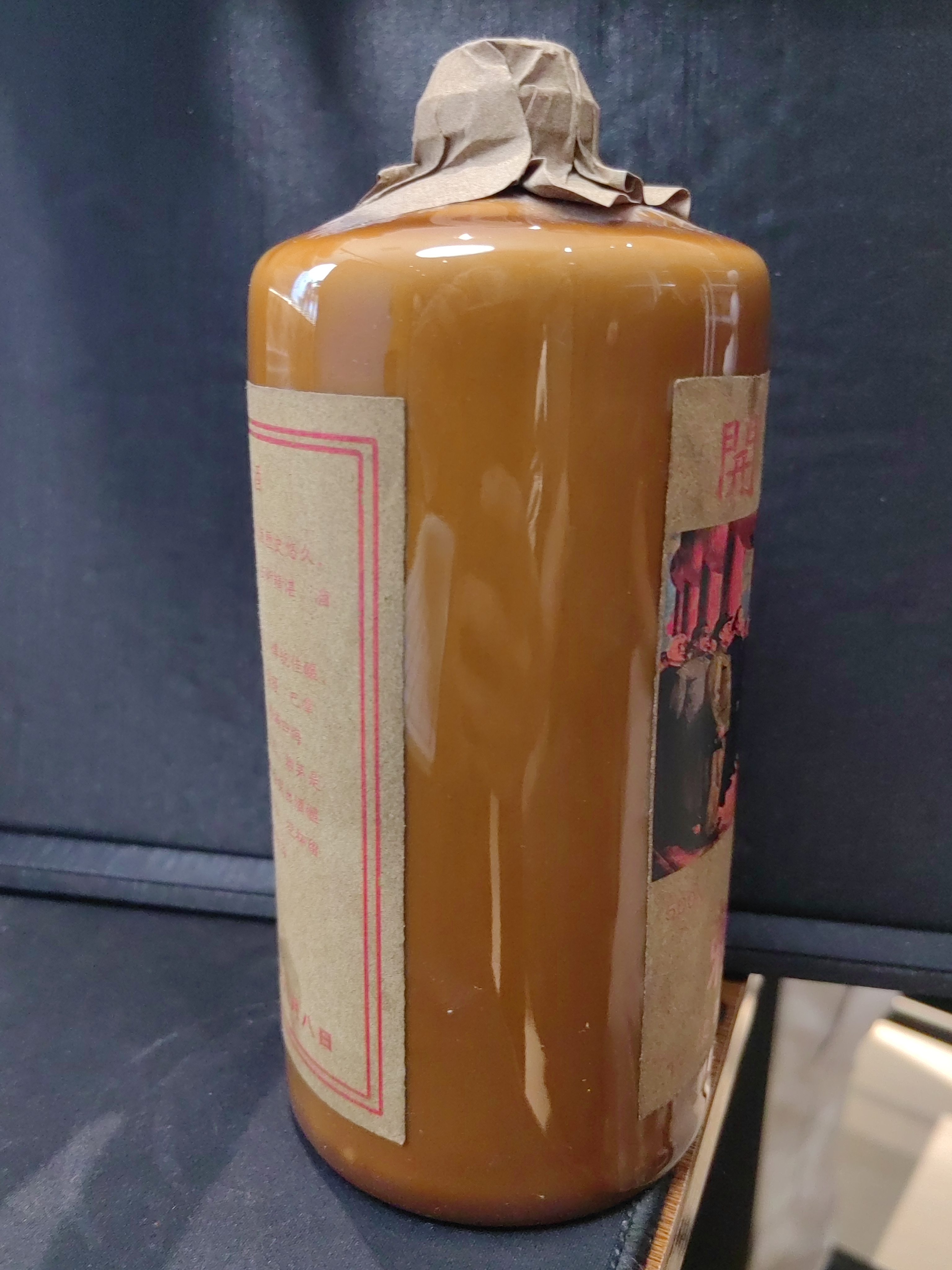 【藏心阁】家居摆件（A0293）