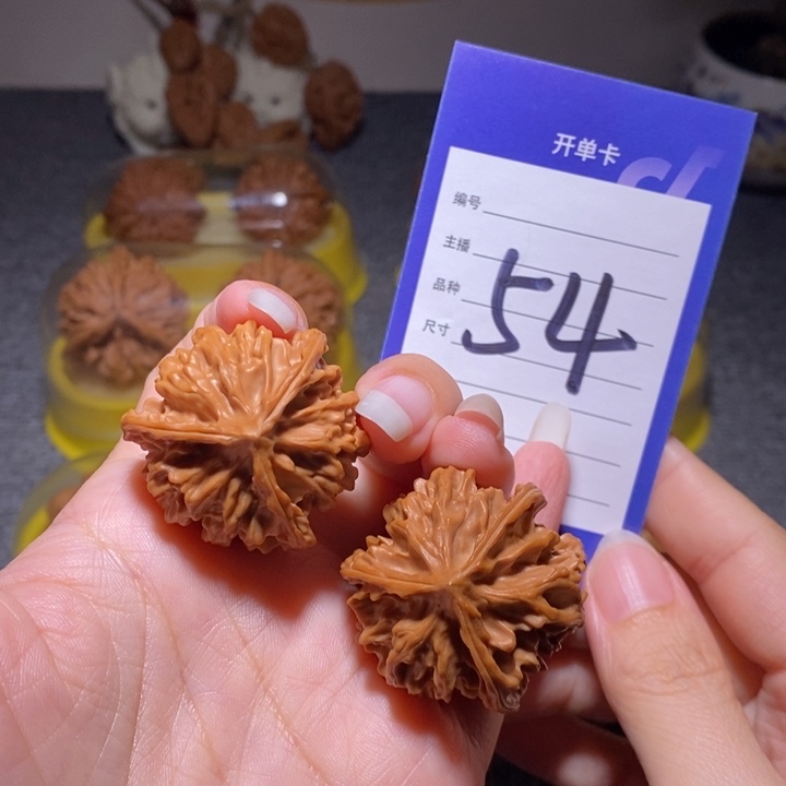 把件文玩核桃三棱35左右