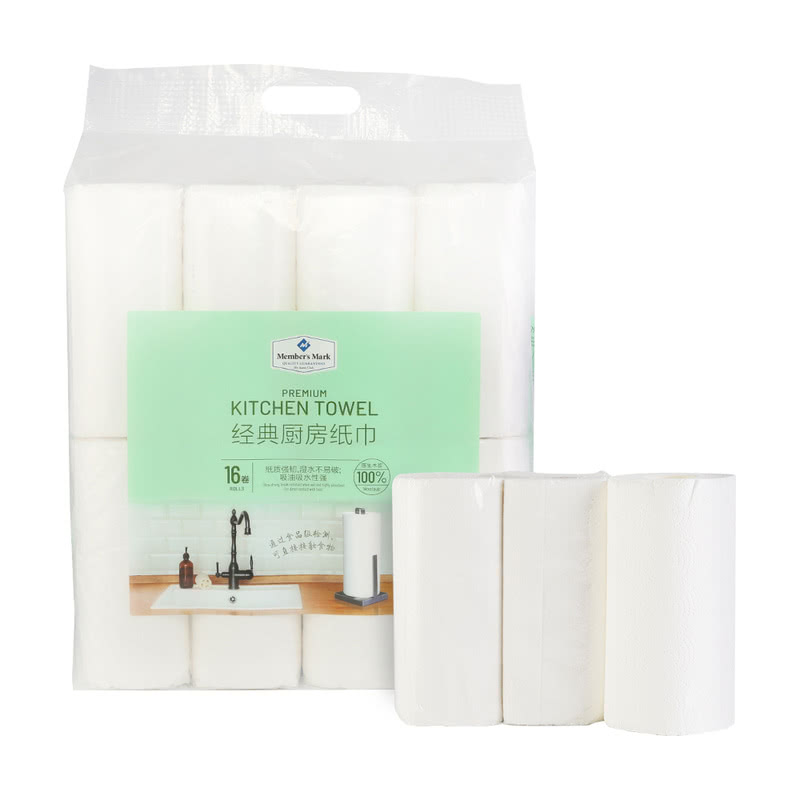 Member's Mark 经典厨房纸巾16卷