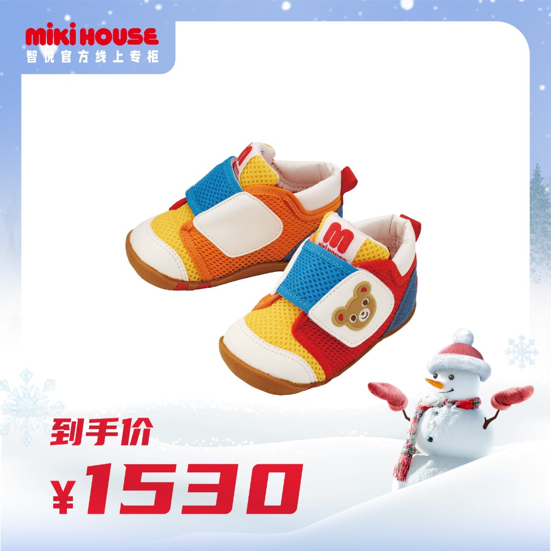 【0~2岁】mikihouse刺绣款网面一段凉鞋学步鞋129304498日本制