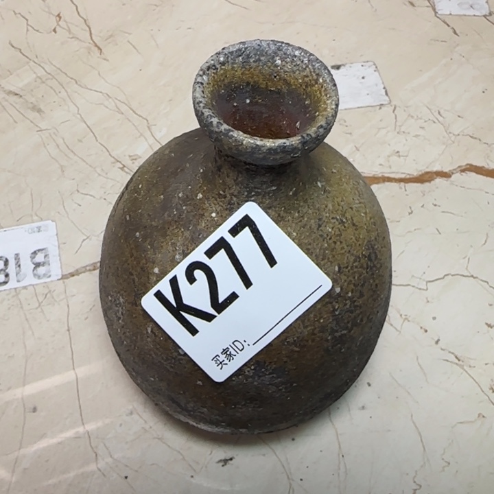 备前烧作品备前烧作品