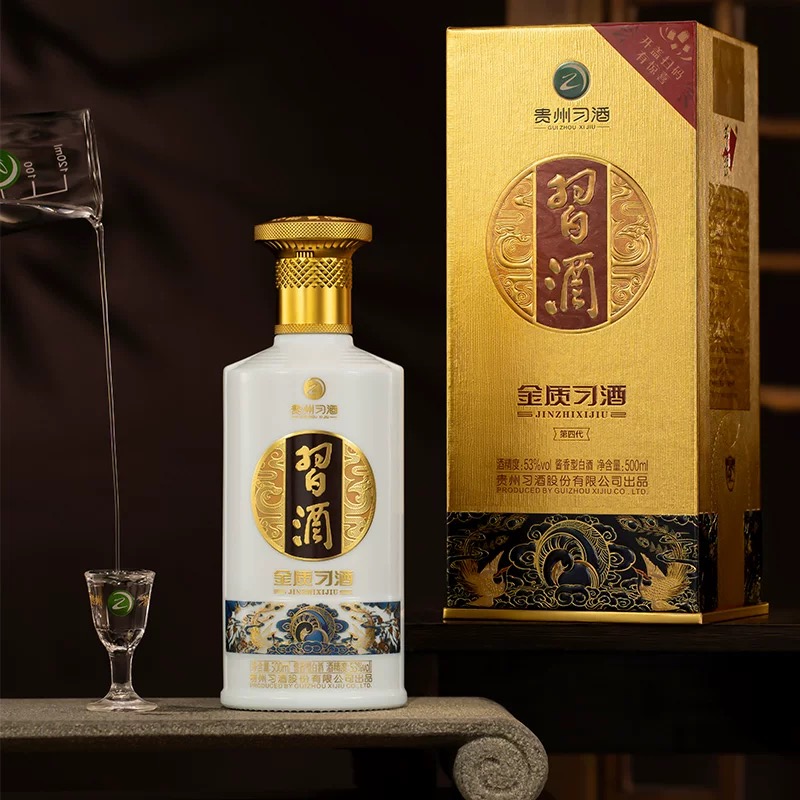 习酒贵州习酒金质53度酱香型白酒500ml金质酒正品53%Vol