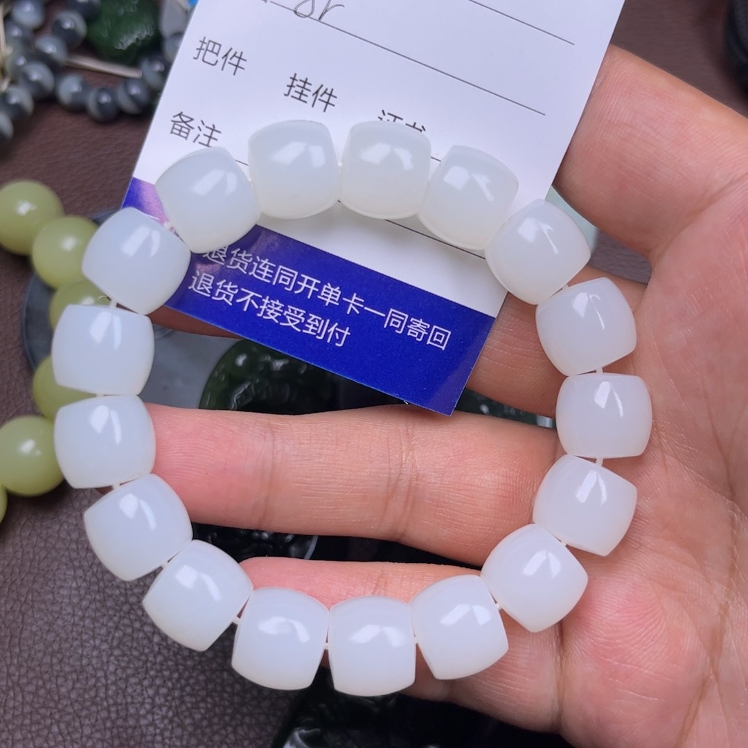 龙***鹅和田玉未镶嵌挂件