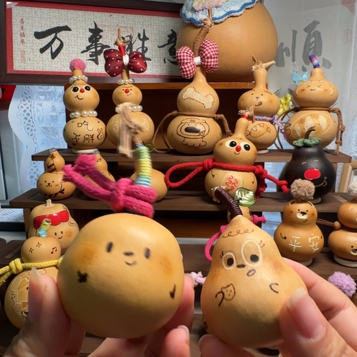 *****超可爱小葫芦苹果梨