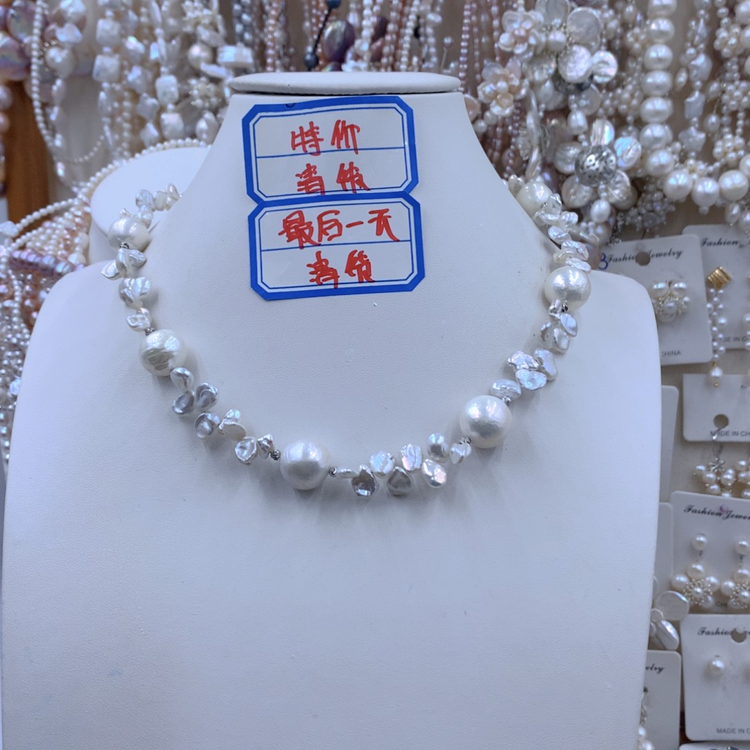 银S925镶嵌项链耳饰淡水珍珠