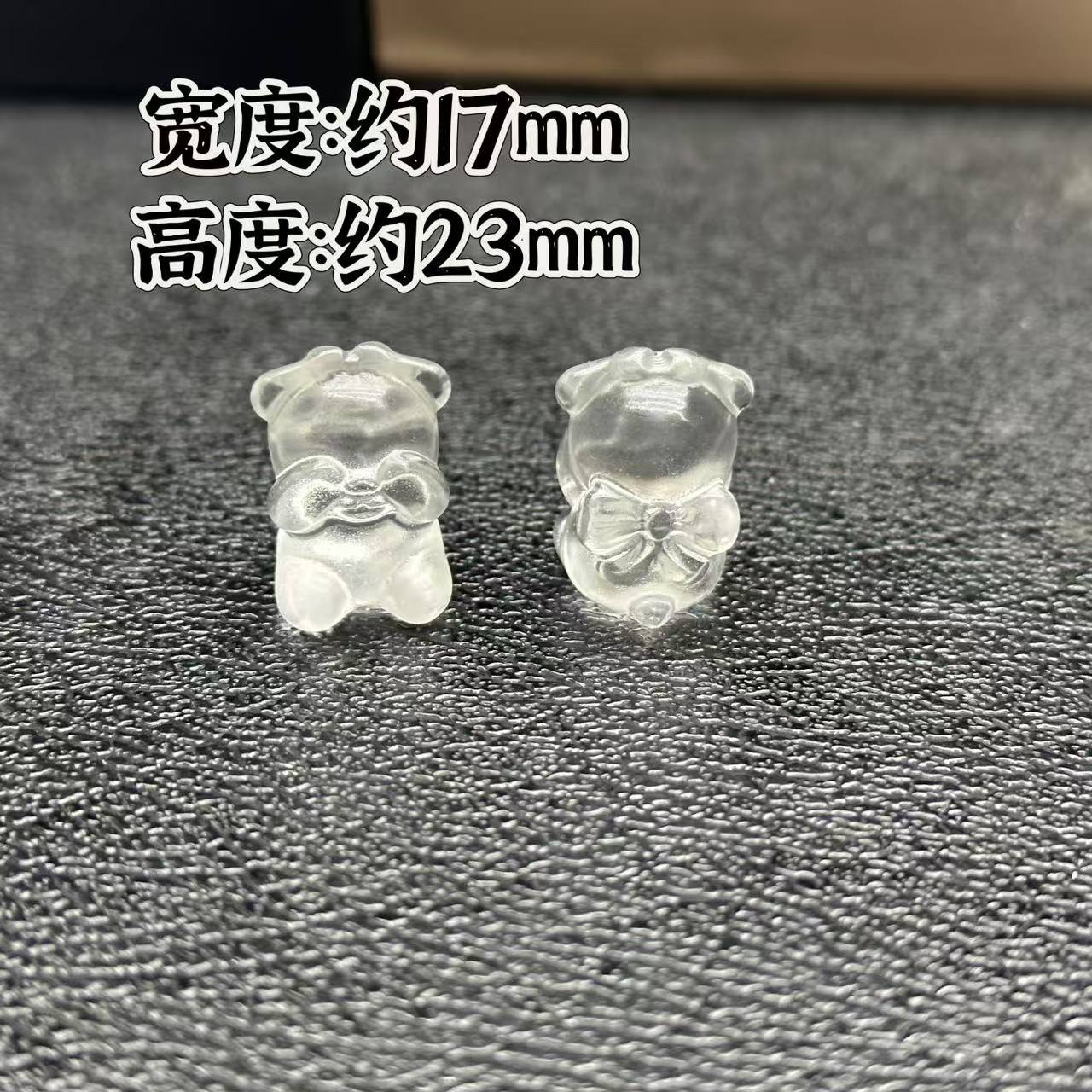 【白水】捂脸熊【1个】横通孔