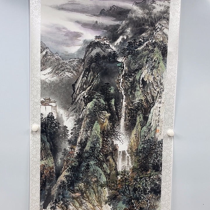 书法李涛山水画you