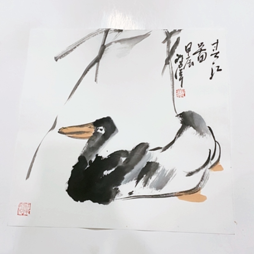 【闪购商品】一二三四五六七八九