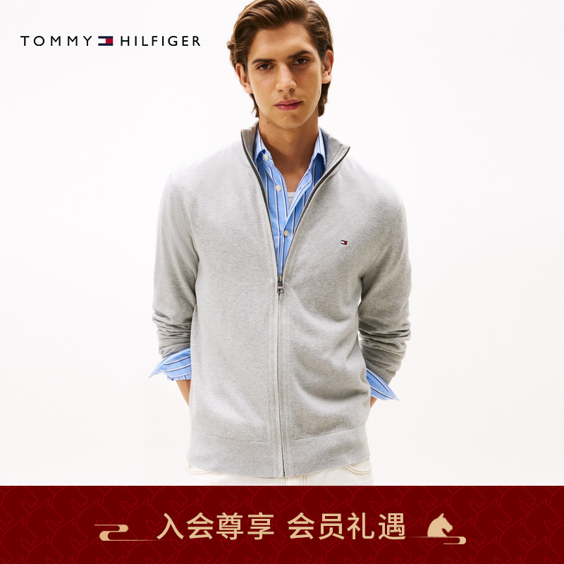 【羊绒混纺】Tommy男装商务休闲立领青年针织夹克开衫外套28050