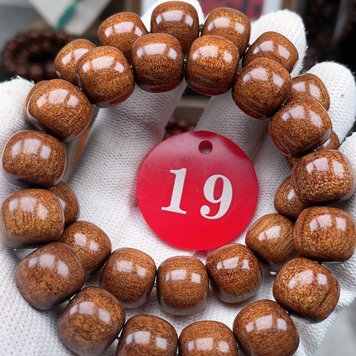 贡木其他多样性发其一1314