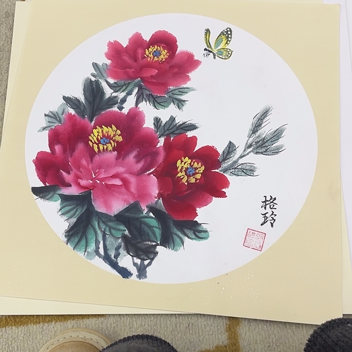 国画38-38卡纸作品艺