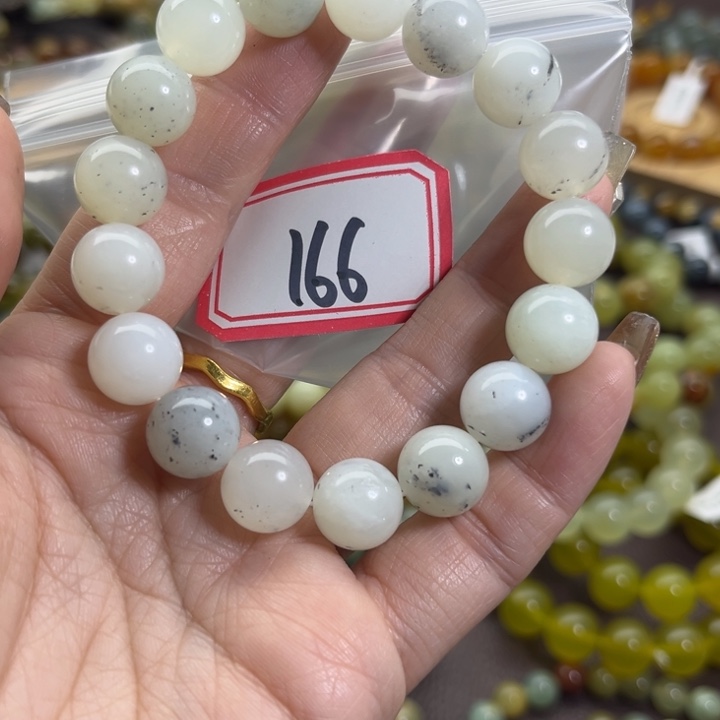 蛇纹石玉未镶嵌手链