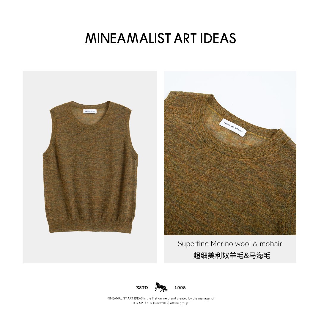 MINEAMALIST ART IDEAS夏季圆领超糯羊毛无袖背心4221M