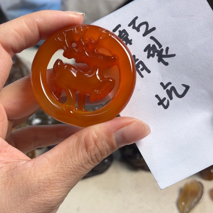 玛瑙/玉髓未镶嵌吊坠(不含链)
