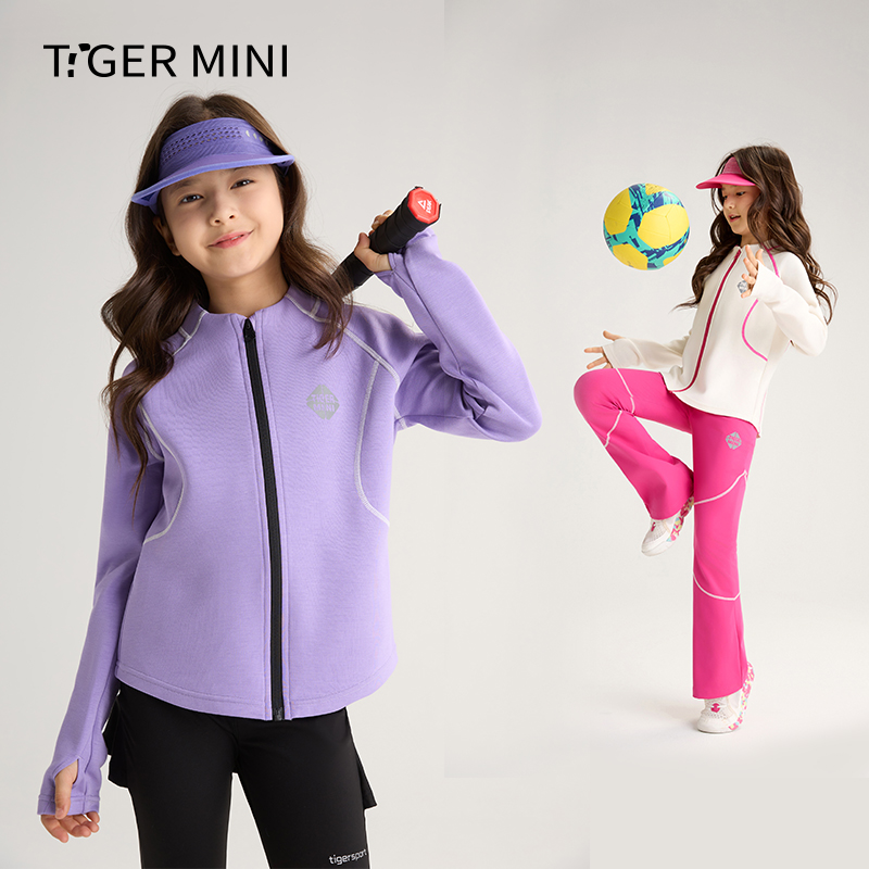 CK【吸湿速干】儿童春秋拉绒外套女童中大童运动吸湿速干外套