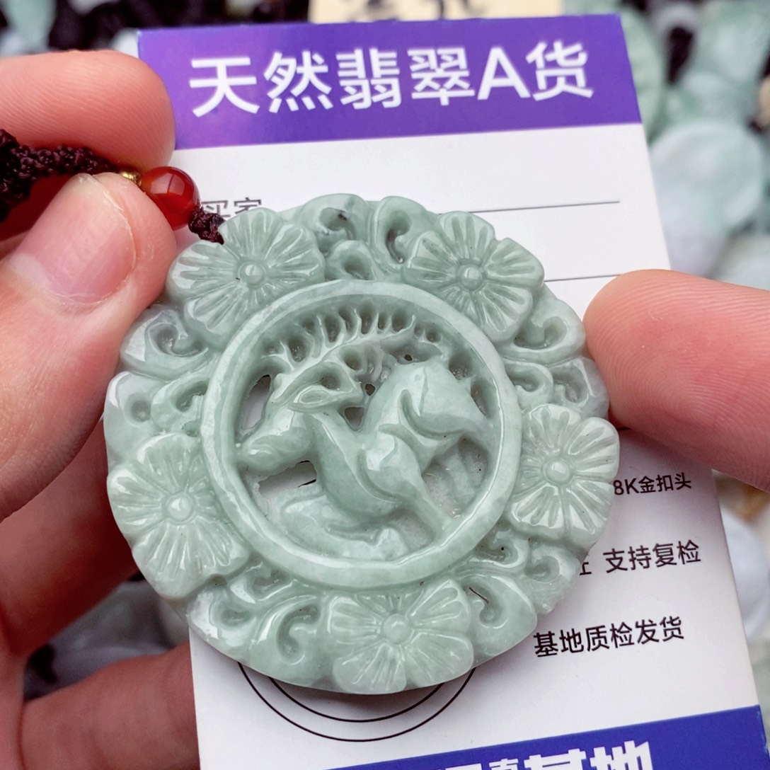 翡翠未镶嵌挂件翡翠