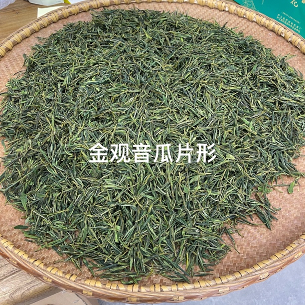 柯坦老季家茶 谷雨前瓜片形铁观音500g大袋装夏日必备饮品
