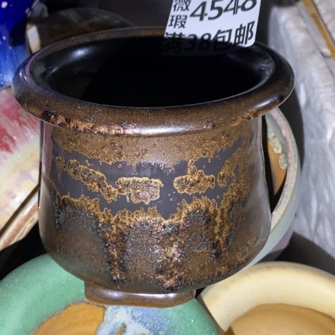 罐4548 微瑕38包邮景德镇陶瓷