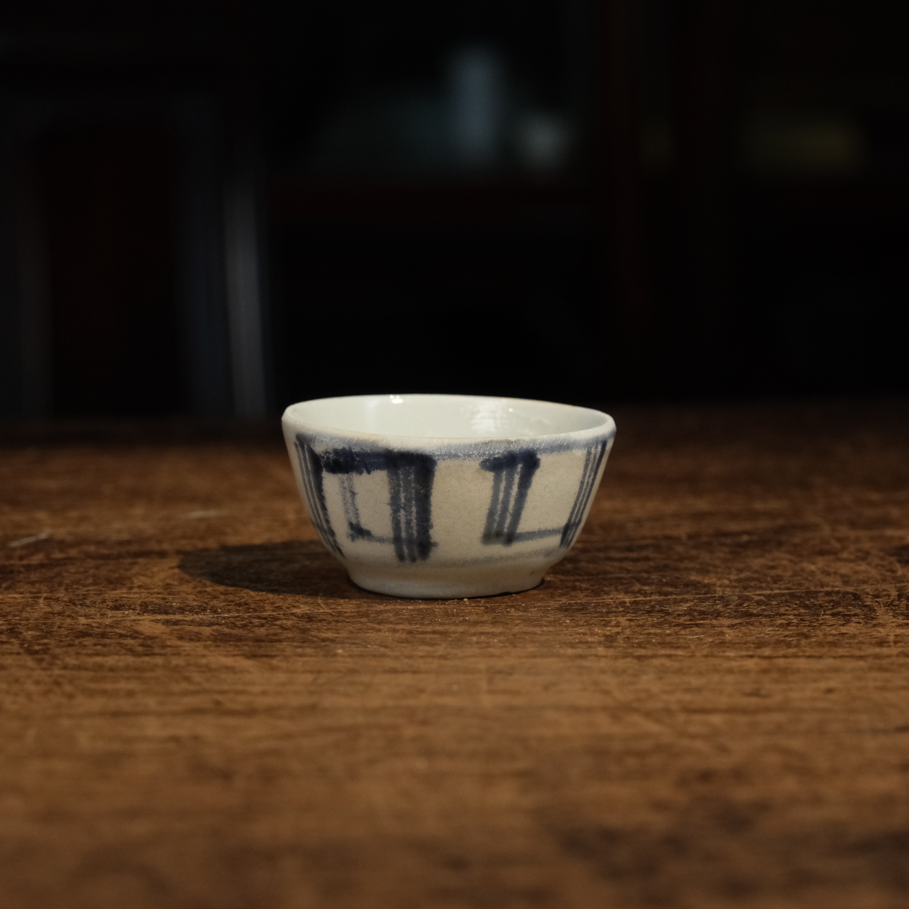 【隐山集】甄选茶器E41