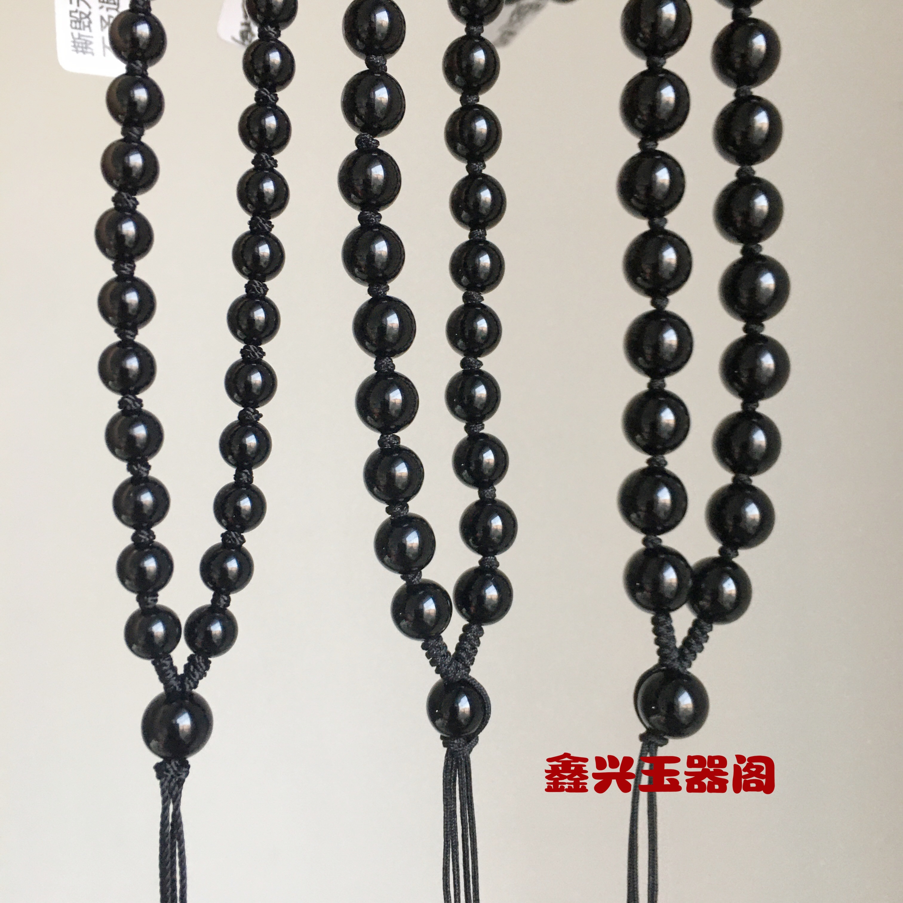 福利黑色玉石珠链天然玛瑙玉髓项链男女款黑珠吊坠绳链毛衣链百搭