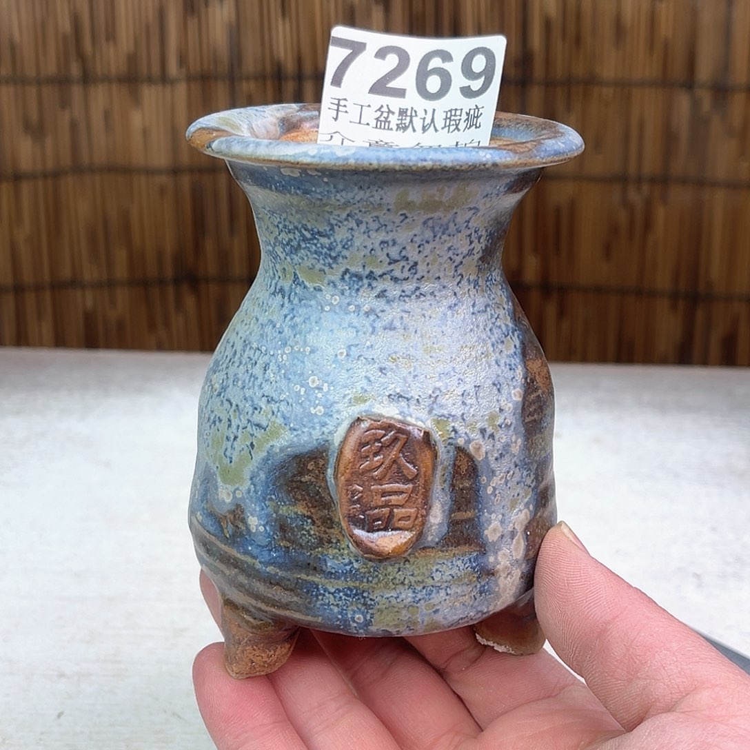 景德镇陶瓷艺术玖品