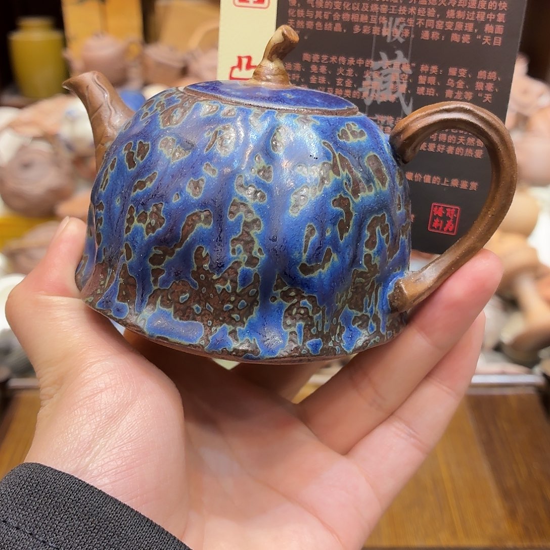 柴烧老岩泥茶器皿