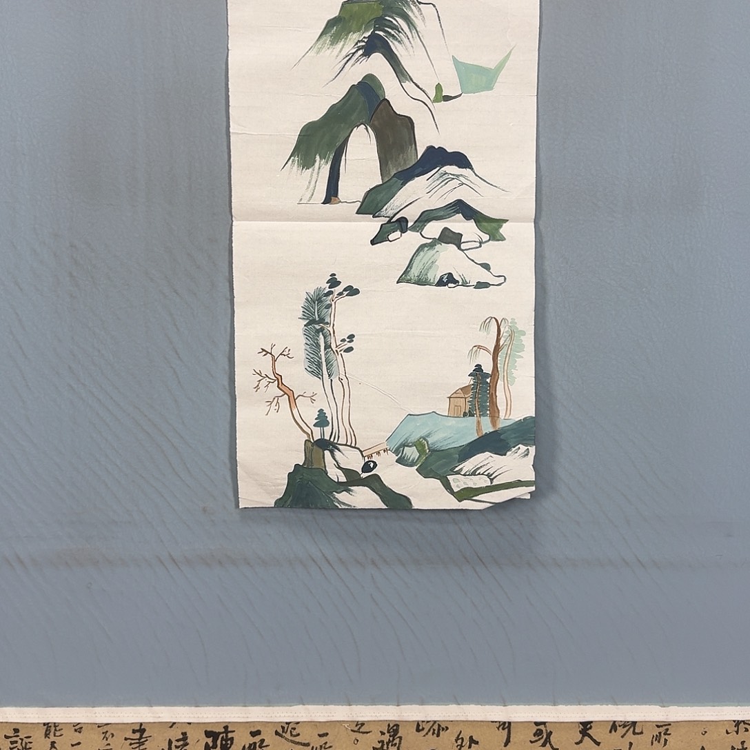 国画749 牡丹一如你