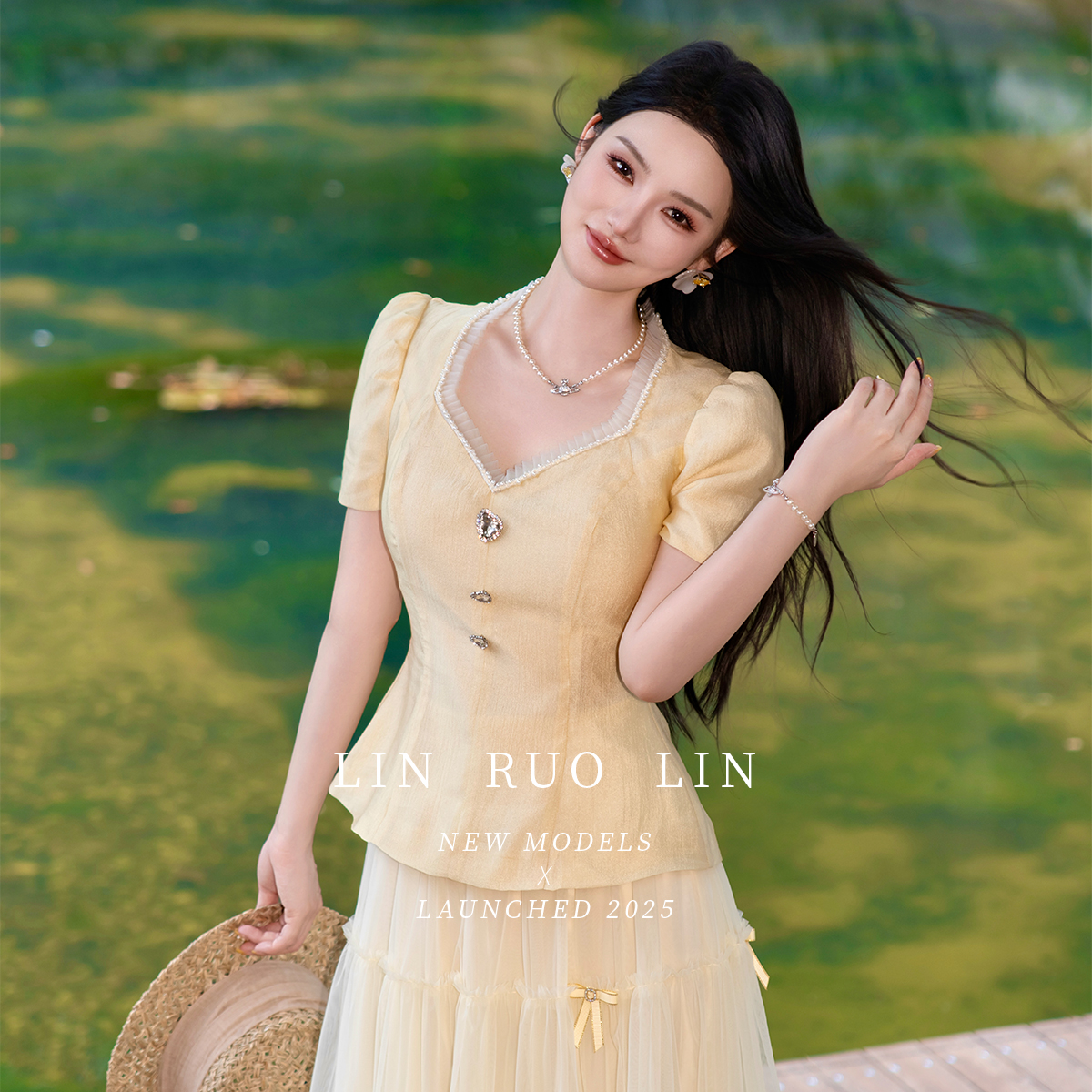 LRL【蝴蝶倚梦】法式学院风气质时尚套装仙气夏季连衣裙RL20250012