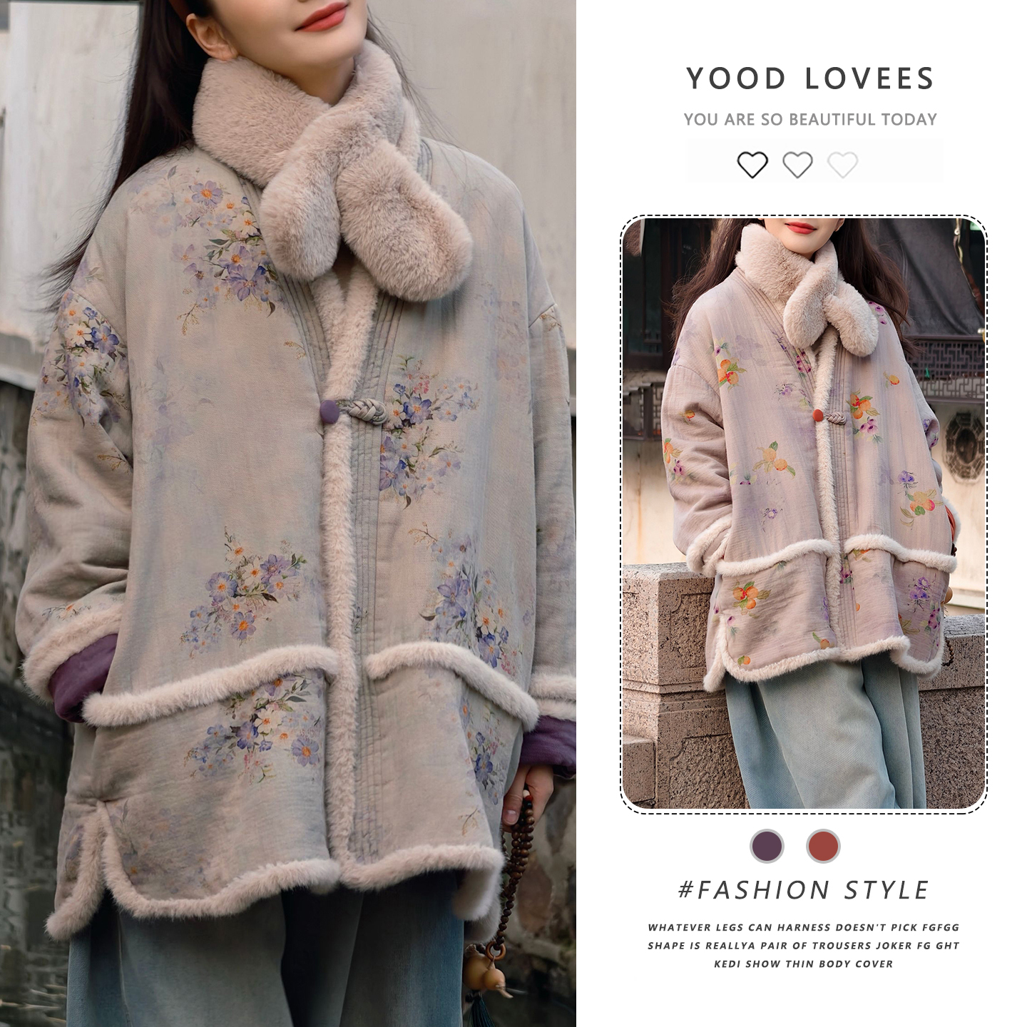 冬季柔软棉服女设计感宽松加厚保暖新中式国风盘扣印花双面穿外套