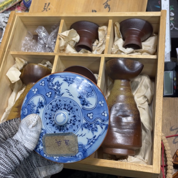 紫砂陶瓷艺术陶瓷艺术陶瓷艺术