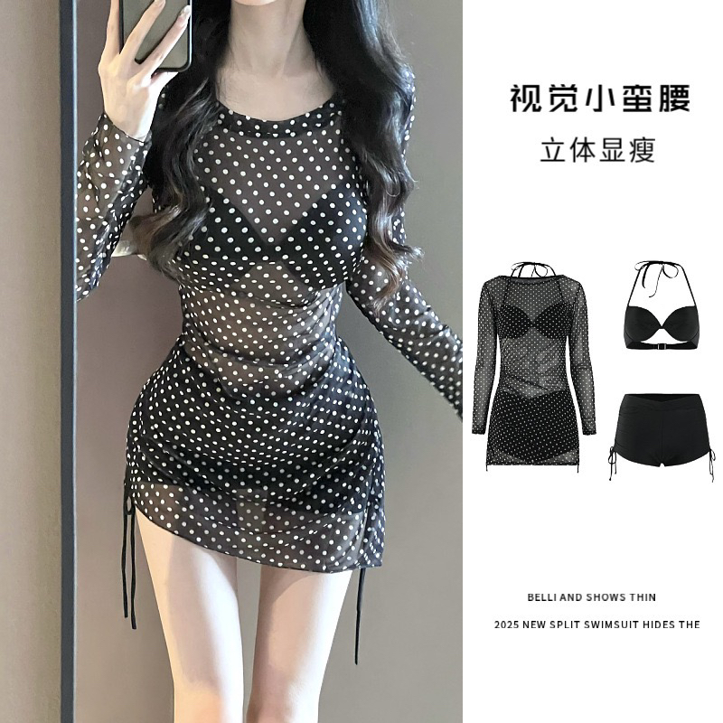 女士分体比基尼游泳衣长袖罩衫保守遮肚加大码度假泳装
