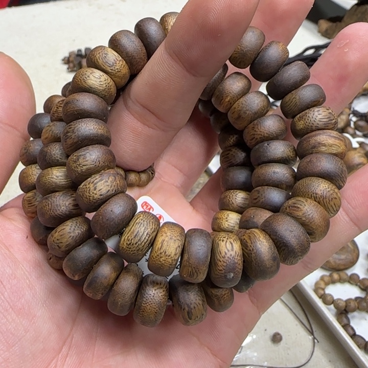 沉香手串奇楠沉香算盘单圈1.2-12g+多样性发一条