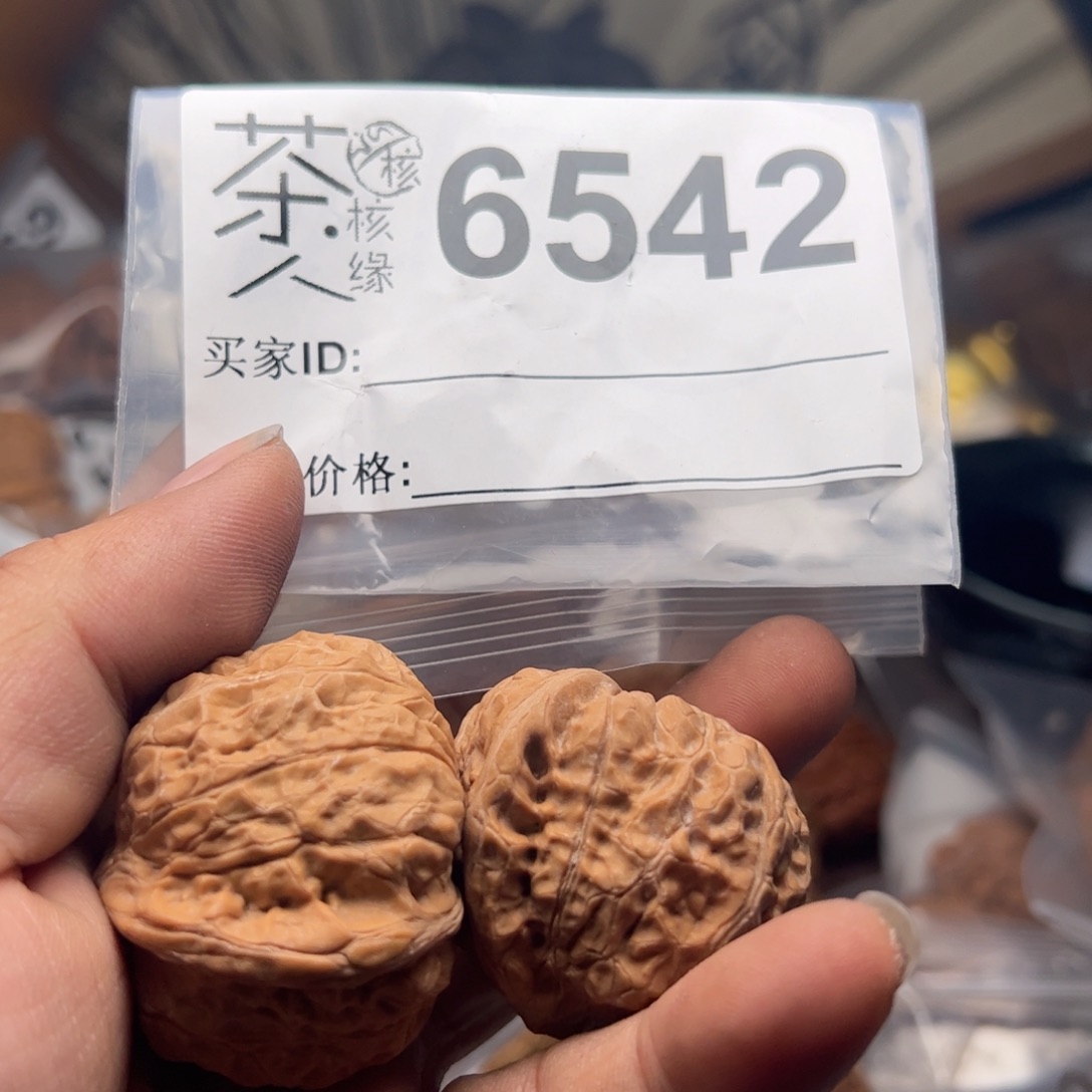 【闪购商品】文玩核桃吊坠今天