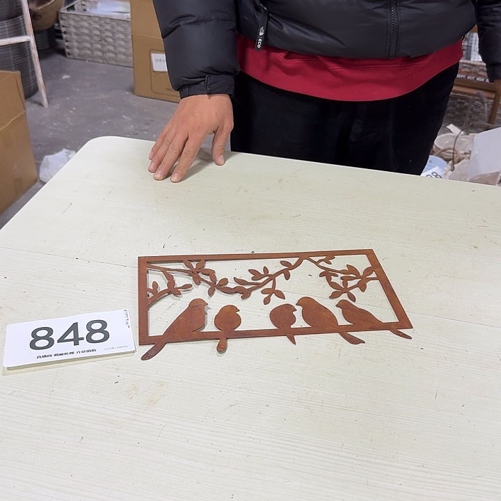 848下波福利随单才走