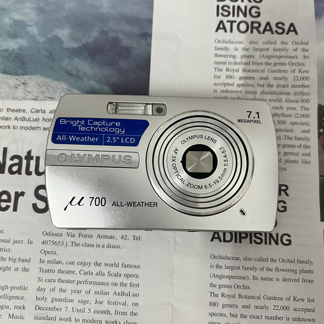 95新 Olympus/奥林巴斯 U700 710万像素 人像复古胶片感 配件齐全